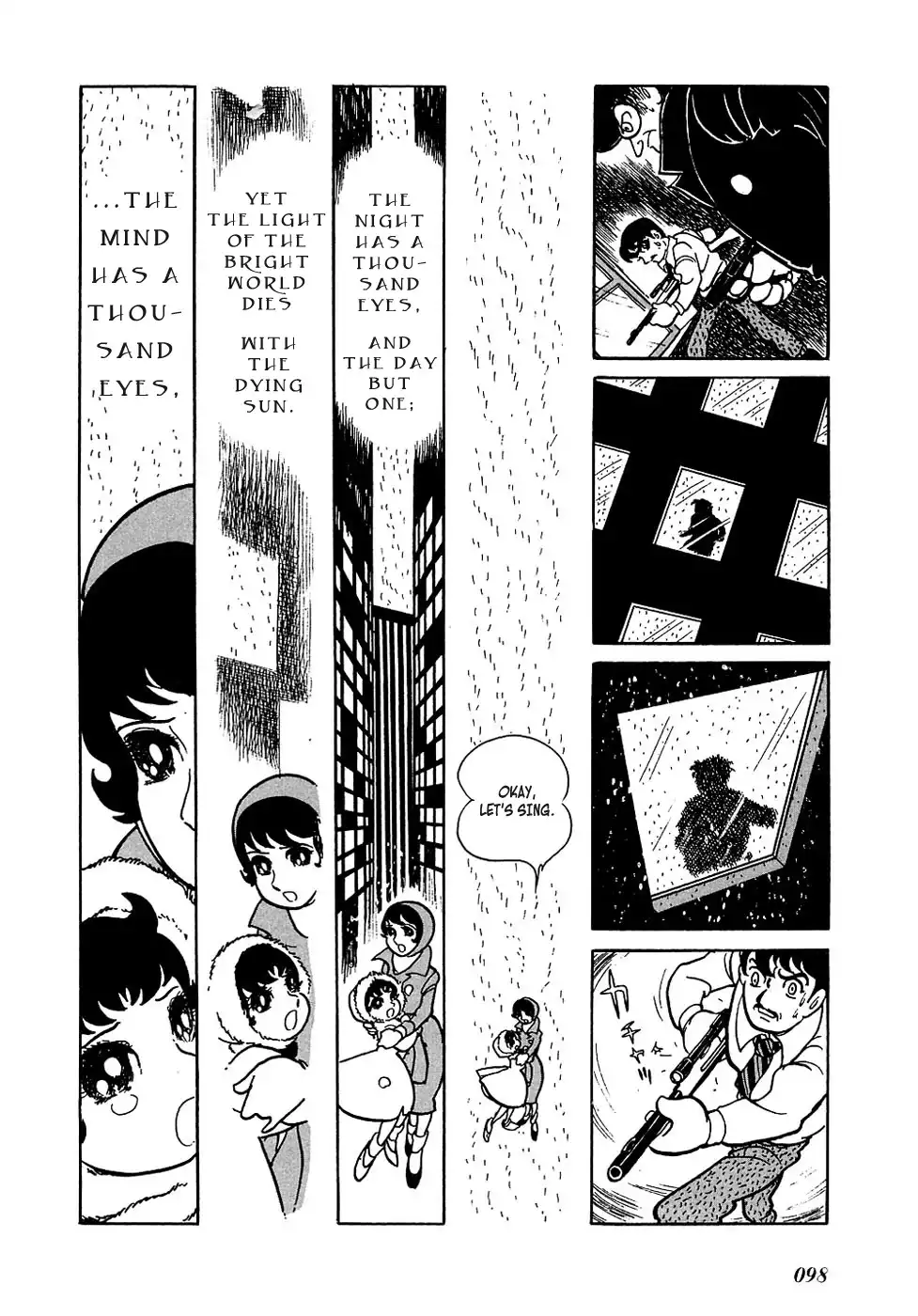 Ryuujin Numa Chapter 2 46